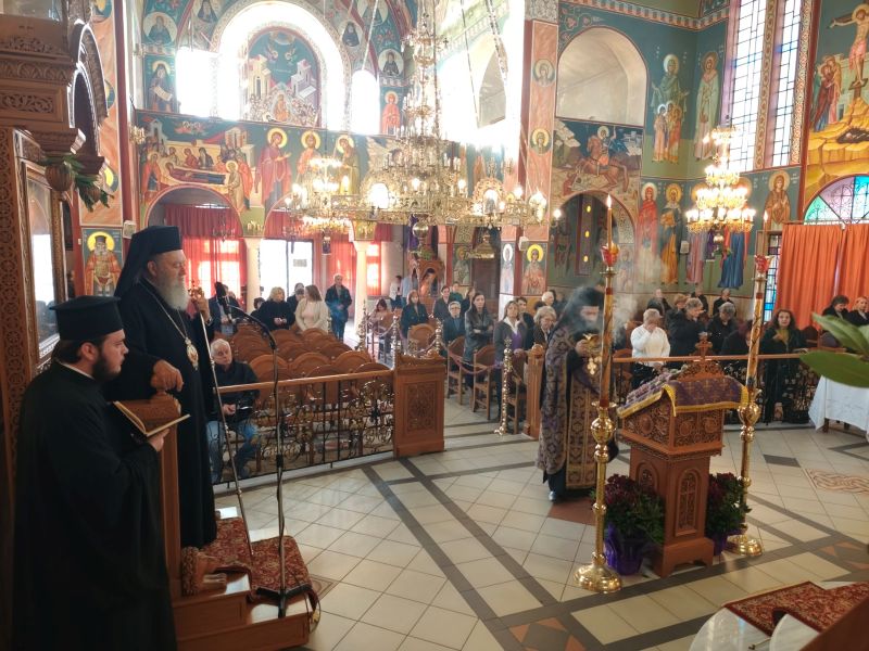 Η Μεγάλη Τρίτη στη Χαλκίδα