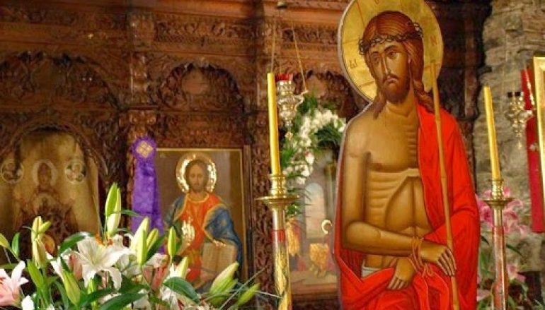 Δημητριάδος Ιγνάτιος: Μια είναι η ορθή στάση απέναντι στο Νυμφίο, να τον αγαπήσουμε