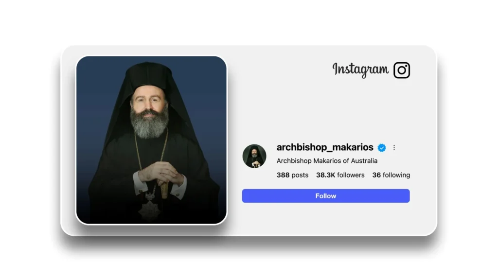 Archbishop Makarios of Australia: “Let us help our fellow human beings, while respecting their freedom”
