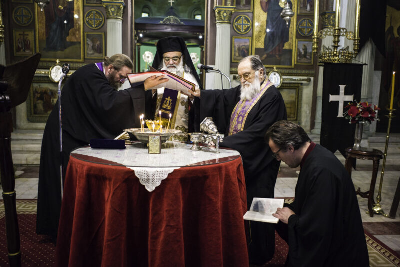 Το Μυστήριο του Ιερού Ευχελαίου στο Ελληνικό Νοσοκομείο του Καΐρου