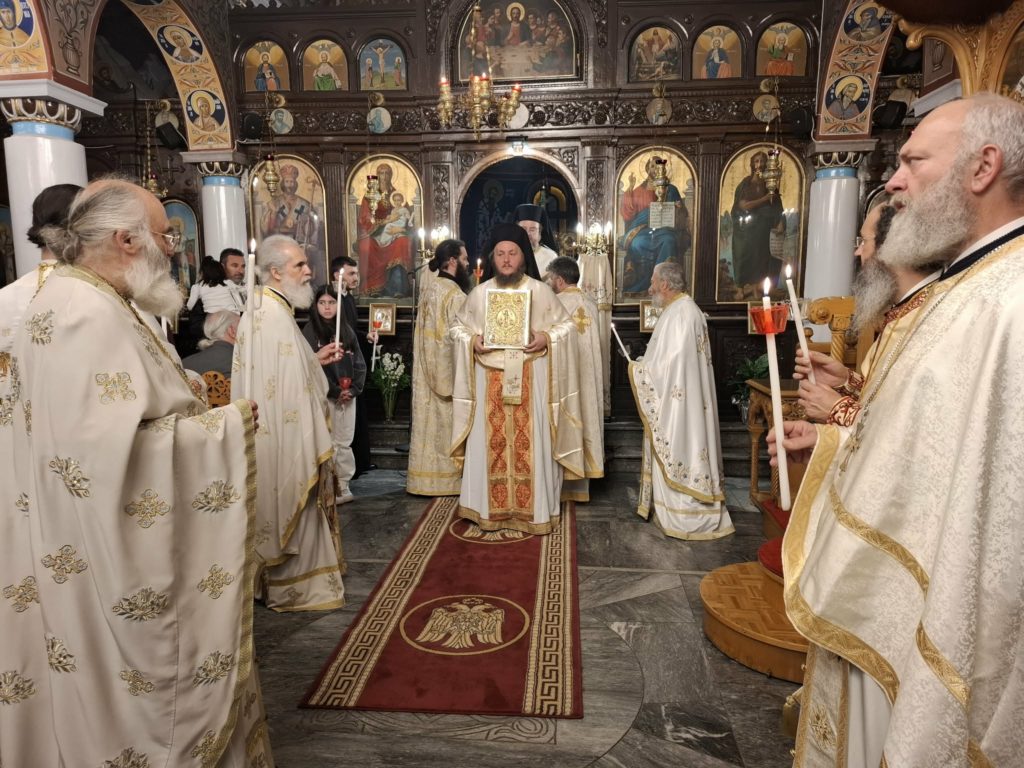 Εσπερινός της Αγάπης στον Ι.Ν. Αγίου Ιωάννου Καλοκτένους Θηβών