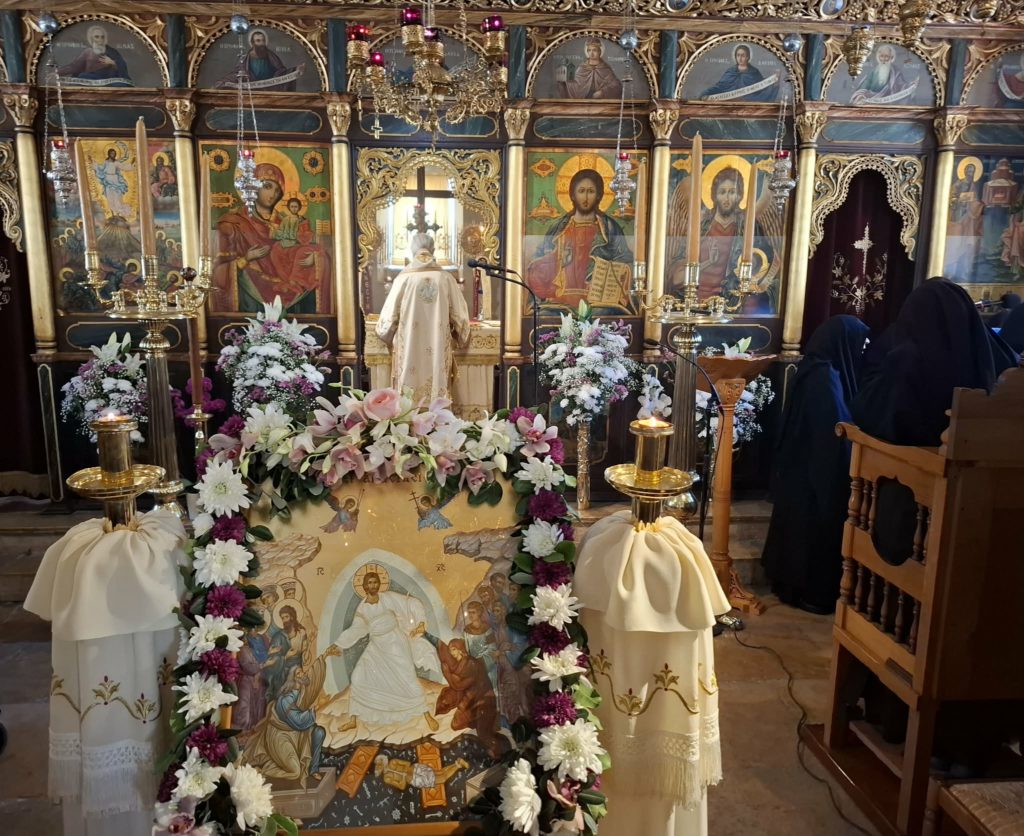 Κυριακή των Μυροφόρων στην Ιερά Μονή Μεταμορφώσεως του Σωτήρος Κύμης