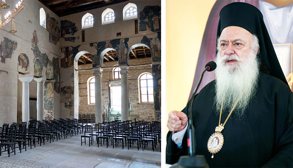 Η Ι.Μ. Βεροίας για την εκδήλωση στον Παλαιό Μητροπολιτικό Ναό