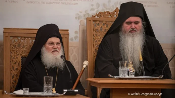 Ο Γέρων Εφραίμ Βατοπαιδινός στην Ιερά Μητρόπολη Καλαμαριάς από 4 έως 7 Μαΐου