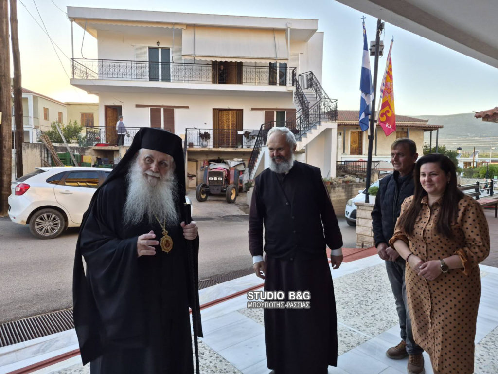 Ο Μητροπολίτης Αργολίδος στο Σκαφιδάκι Αργολίδας την Μ. Τετάρτη