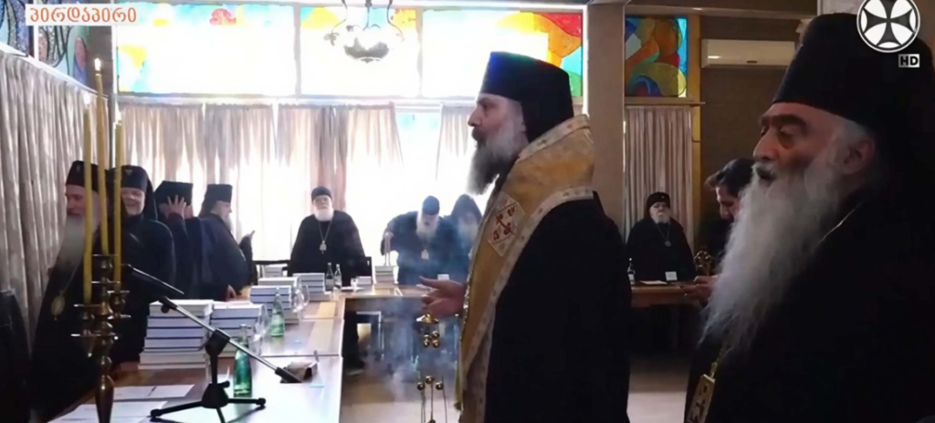 საპატრიარქოში წმინდა სინოდის სხდომა იმართება (ვიდეო)