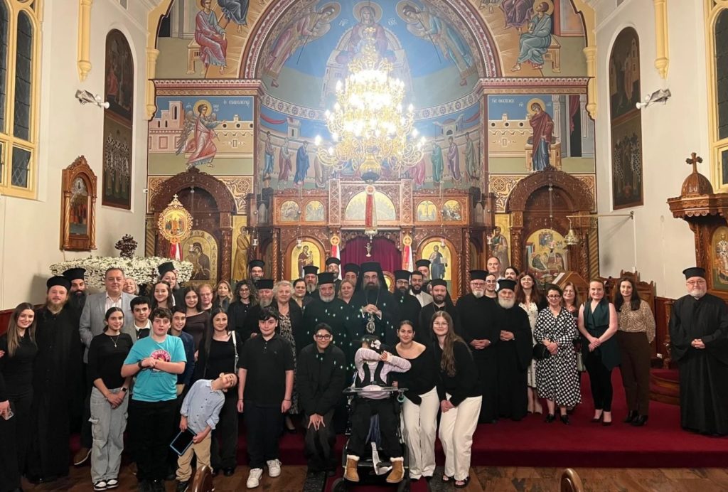 Επισκοπή Χώρας: Πασχαλινό Δείπνο για τους κληρικούς και τις οικογένειες τους