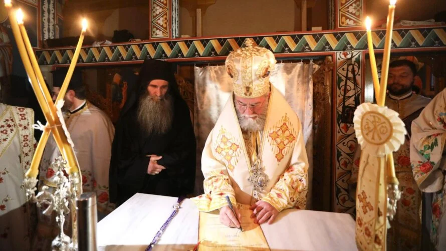 Episcopul Iustin a sfințit paraclisul Chiliei „Întâmpinarea Domnului” din Sfântul Munte Athos