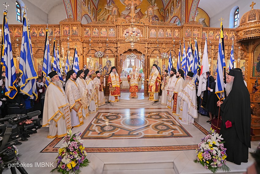 Εορτάστηκαν οι Άγιοι Δισχίλιοι Ναουσαίοι Νεομαρτύρων και η 204η επέτειος του Ολοκαυτώματος της Ναούσης