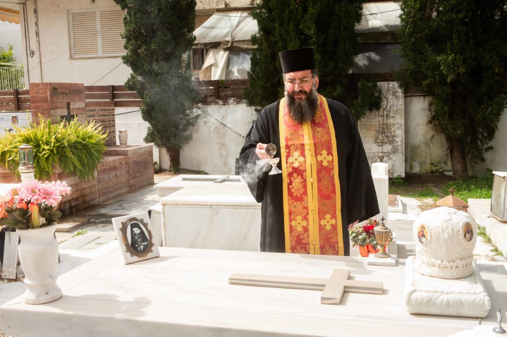 Ημέρα μνήμης και τιμής για τον μακαριστό Μητροπολίτη Μεσσηνίας Χρυσόστομο Α’