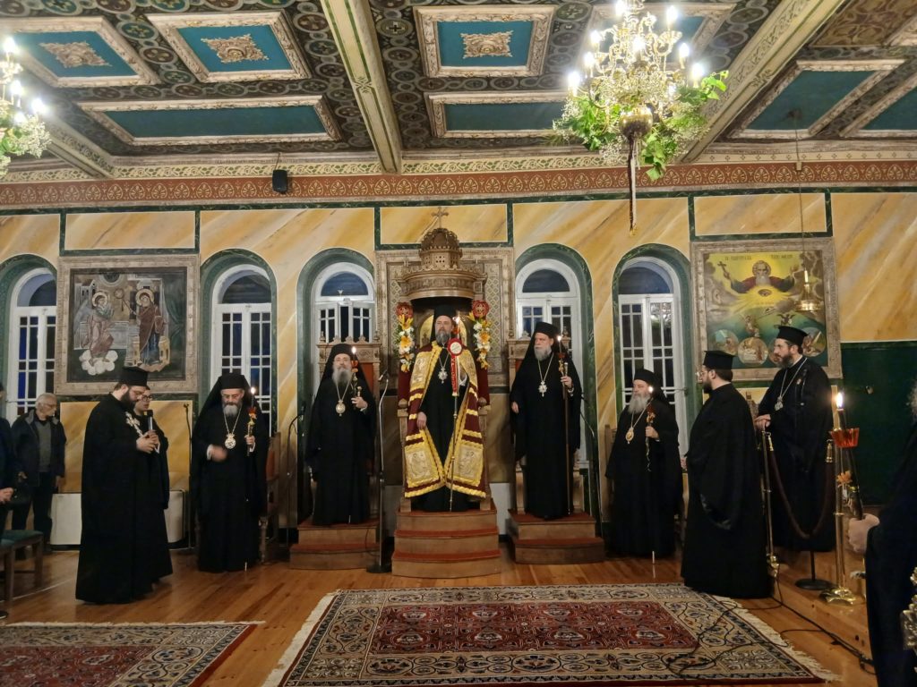 Πανηγυρικός Εσπερινός της Πολιούχου του Αιγίου, Ζωοδόχου Πηγής – Παναγίας Τρυπητής