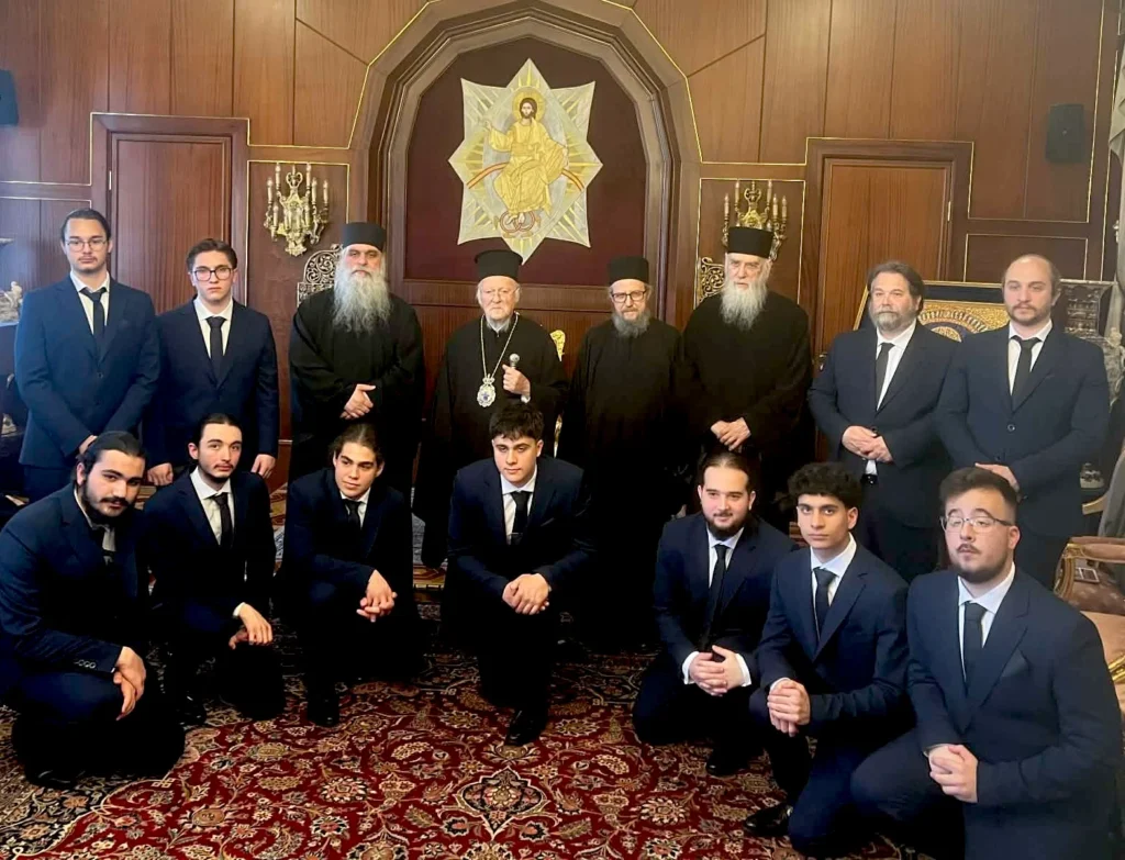 Graduating Students of the Athonias Ecclesiastical Academy visit the Ecumenical Patriarch