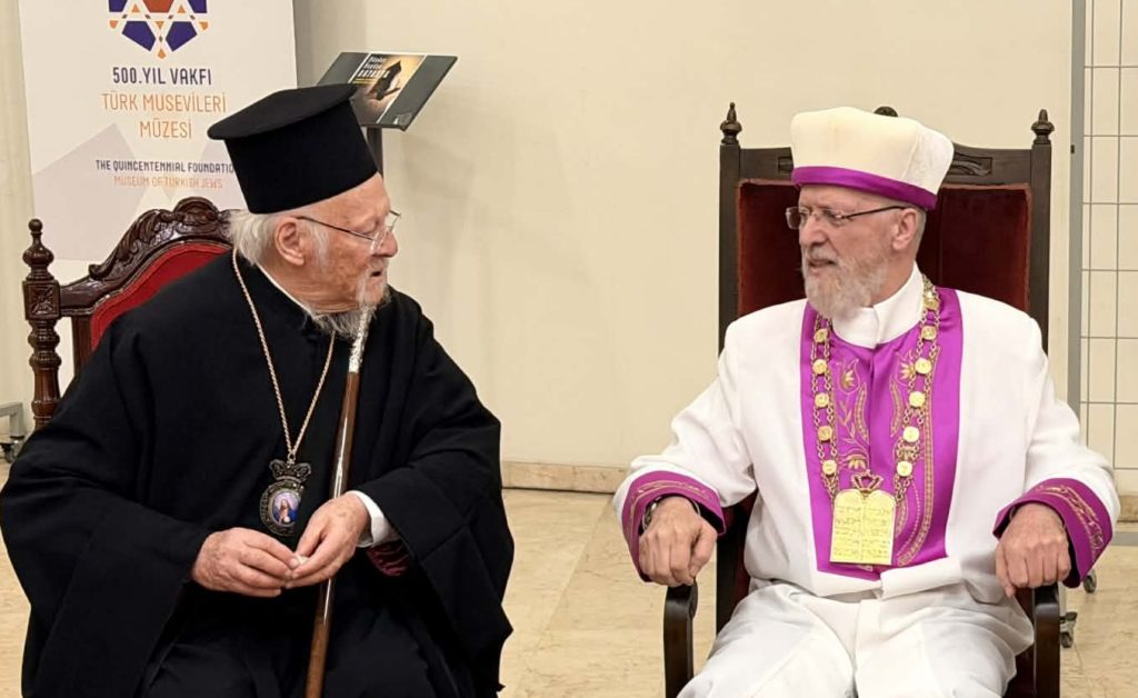 Ο Οικουμενικός Πατριάρχης ευχήθηκε στον Αρχιραββίνο της Πόλεως για το Εβραϊκό Πάσχα