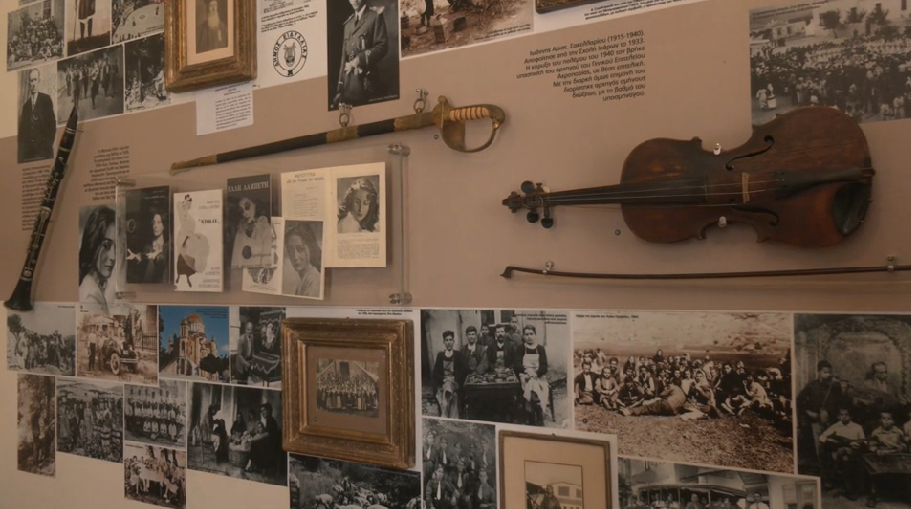 Μες στο Μουσείο – Λαογραφικό Μουσείο Βιλλίων