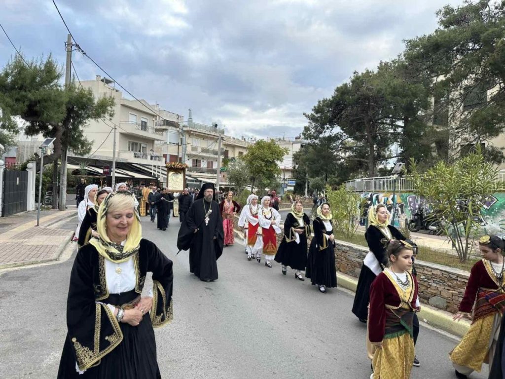 Ο Μεθέορτος Εσπερινός και η Λιτάνευση του Αγίου Γεωργίου στον Καρέα