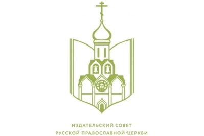 Подведены итоги работы Совета экспертов Патриаршей литературной премии