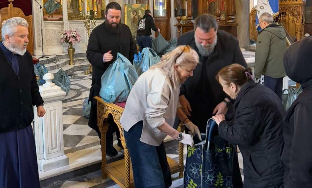 Δέματα Αγάπης από την Ιερά Μητρόπολη Νέας Ιωνίας