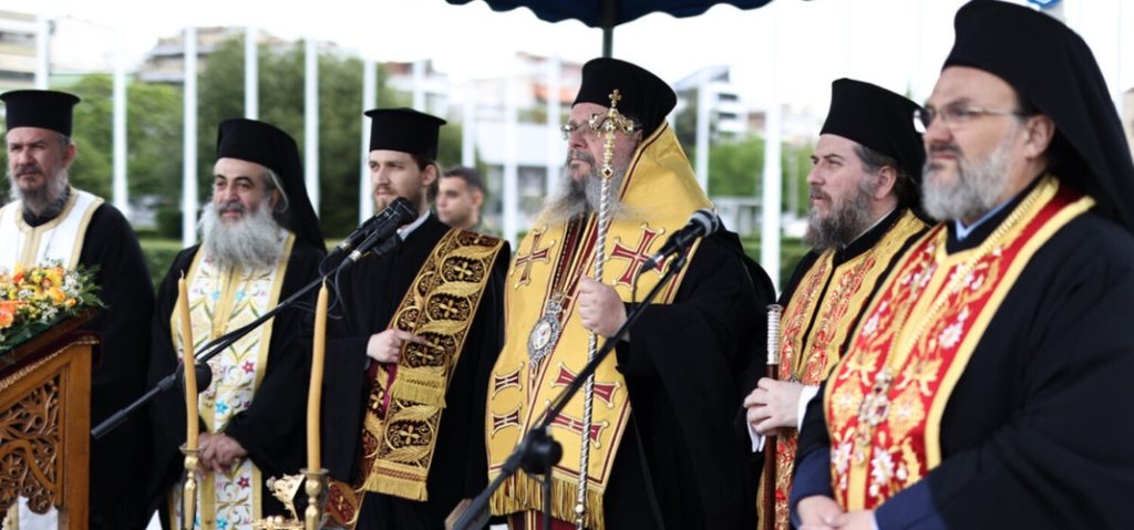 Δοξολογία στη Γενική Επιθεώρηση Στρατού για την εορτή του Αγίου Γεωργίου