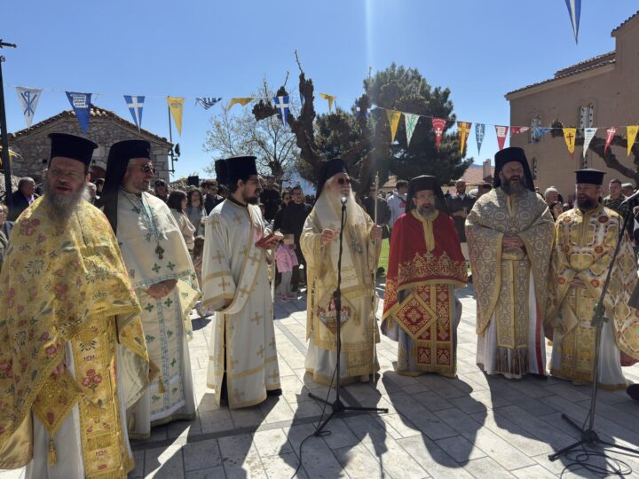 Ο Μητροπολίτης Θηβών και φέτος στον Aϊ Γιώργη της Αράχωβας