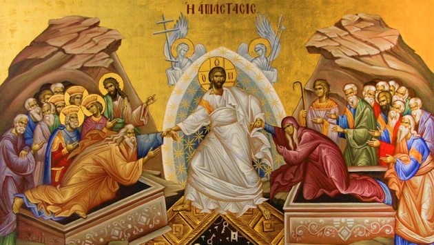 Η θραύση των αιωνίων πυλών