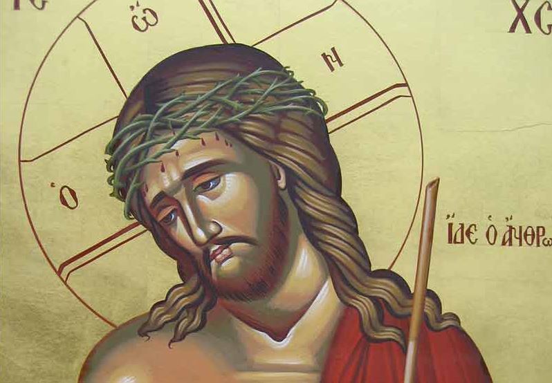 Προσευχή προ της Μεγάλης Εβδομάδος