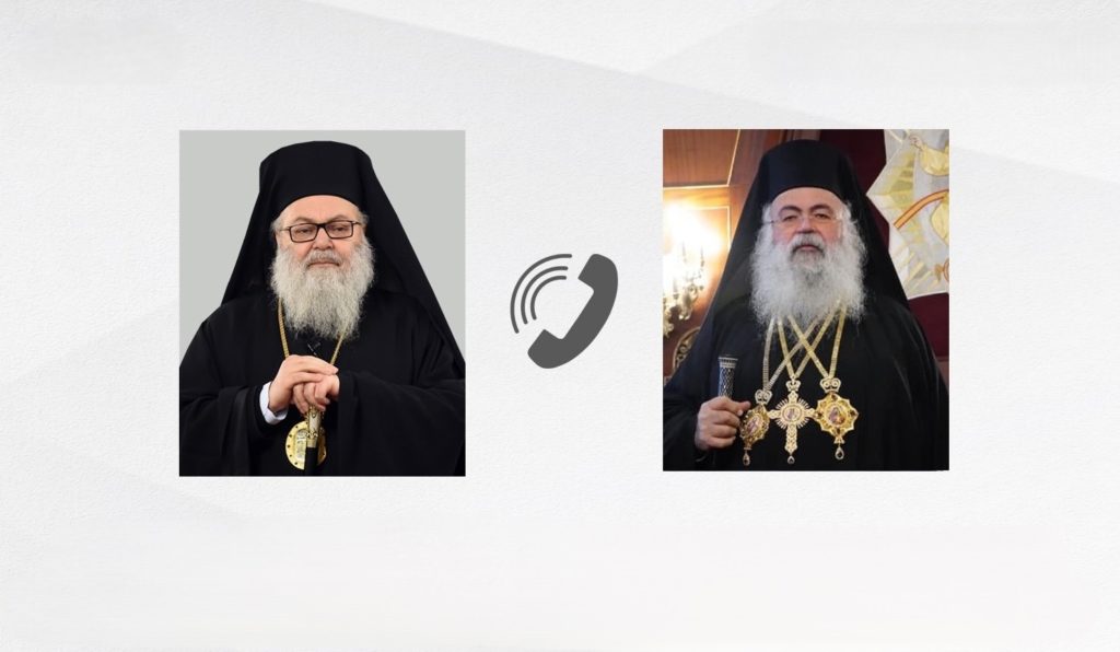 Ο Αρχιεπίσκοπος Κύπρου σε Πατριάρχη Αντιοχείας: Προσευχόμαστε για την ειρήνη στη Συρία και το Λίβανο