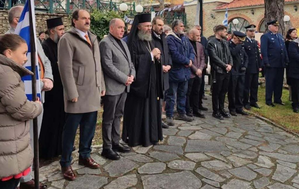 Εκδηλώσεις μνήμης για την 82η επέτειο του Ολοκαυτώματος της Δροσοπηγής