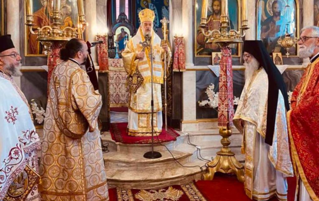 Η εορτή του Αγίου Γρηγορίου του Ε΄, Πατριάρχου Κωνταντινουπόλεως στη Δημητσάνα