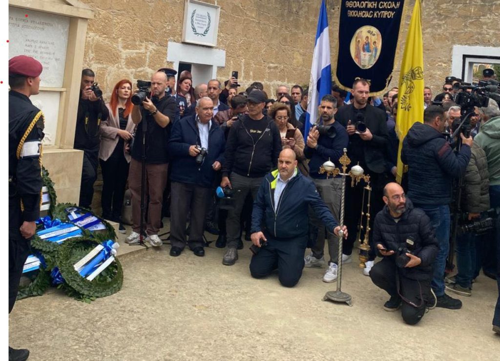 Η Θεολογική Σχολή της Εκκλησίας της Κύπρου στη Δοξολογία για την επέτειο της 1ης Απριλίου 1955