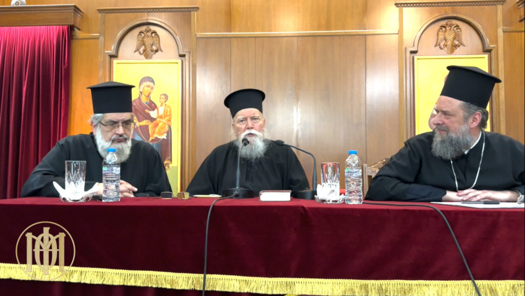 Ομιλία του π. Δανιήλ Αεράκη στην Ιερατική Σύναξη στη Μητρόπολη Θεσσαλονίκης