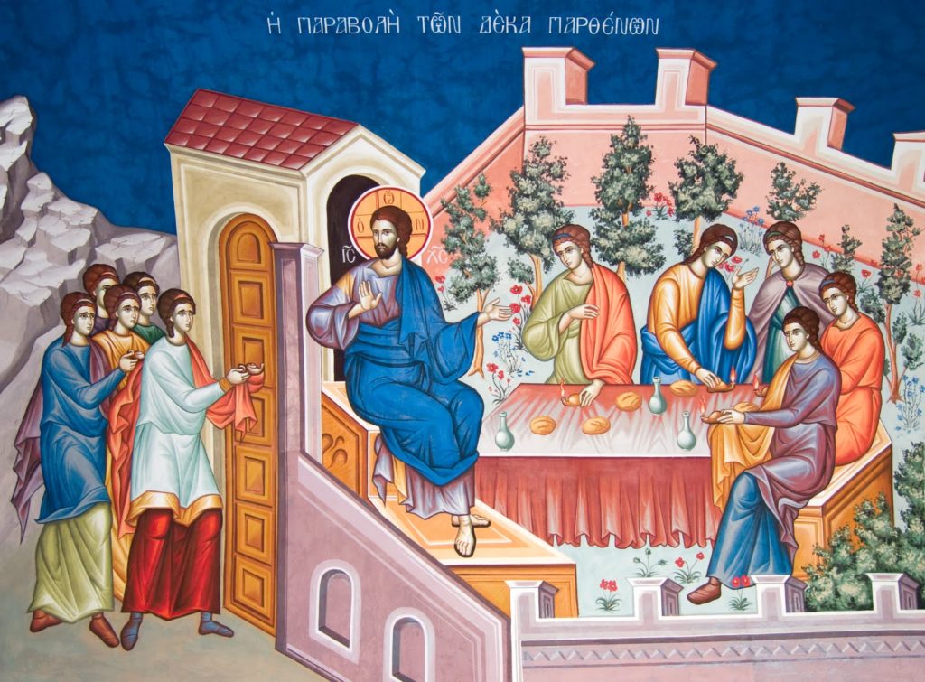 7 Απριλίου 2026: Μεγάλη Τρίτη