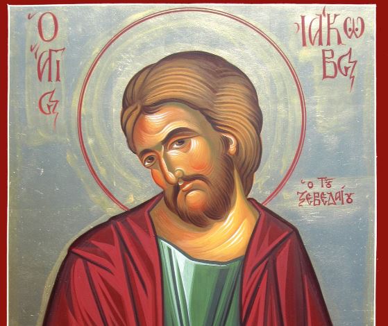 30 Απριλίου: Εορτάζει ο Άγιος Ιάκωβος ο Απόστολος, αδελφός του Ιωάννου του Θεολόγου