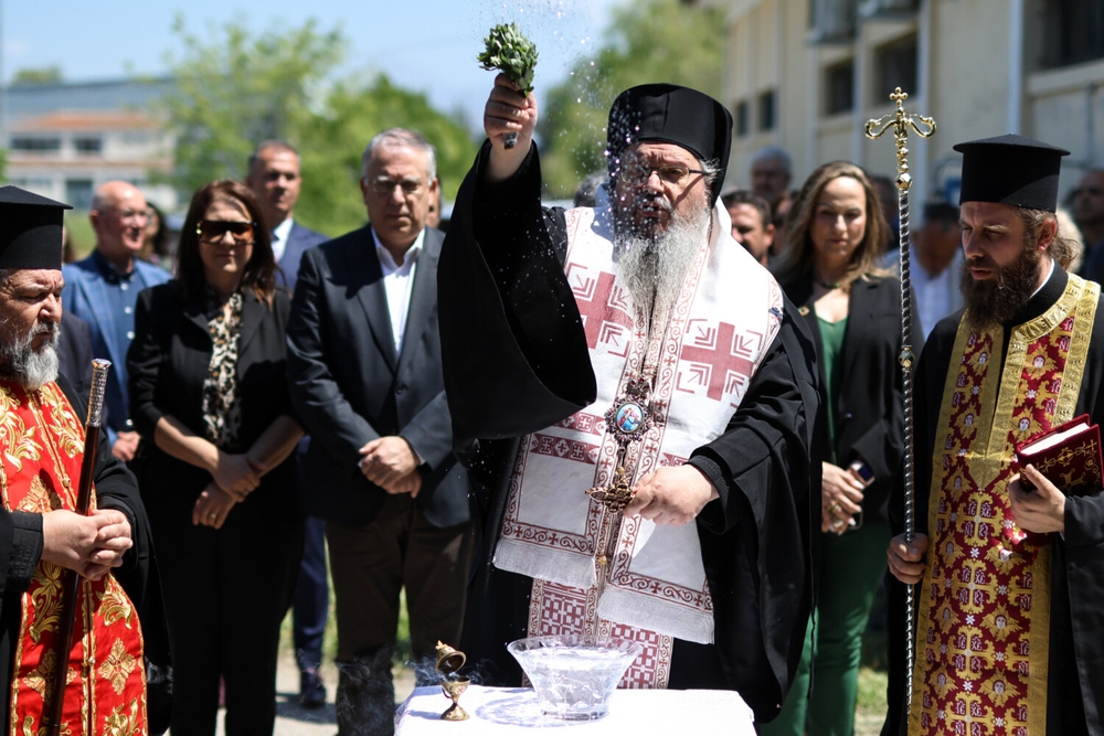 Τα εγκαίνια του νέου Agritech Experience Center του Πανεπιστημίου Θεσσαλίας τέλεσε ο Μητροπολίτης Λαρίσης