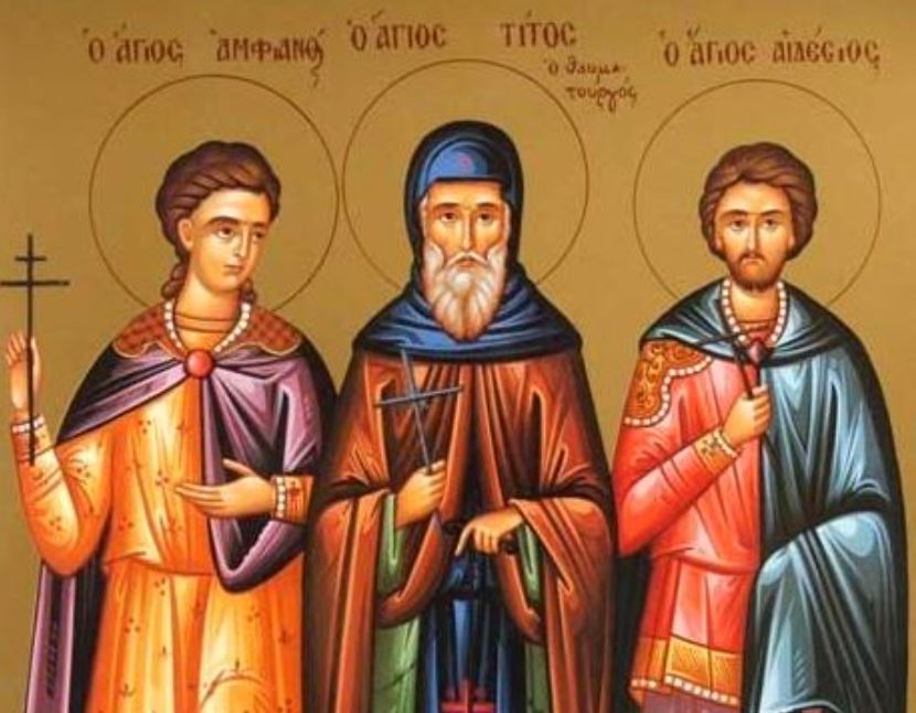2 Απριλίου: Εορτάζουν οι Άγιοι μάρτυρες Αιδέσιος και Αμφιανός