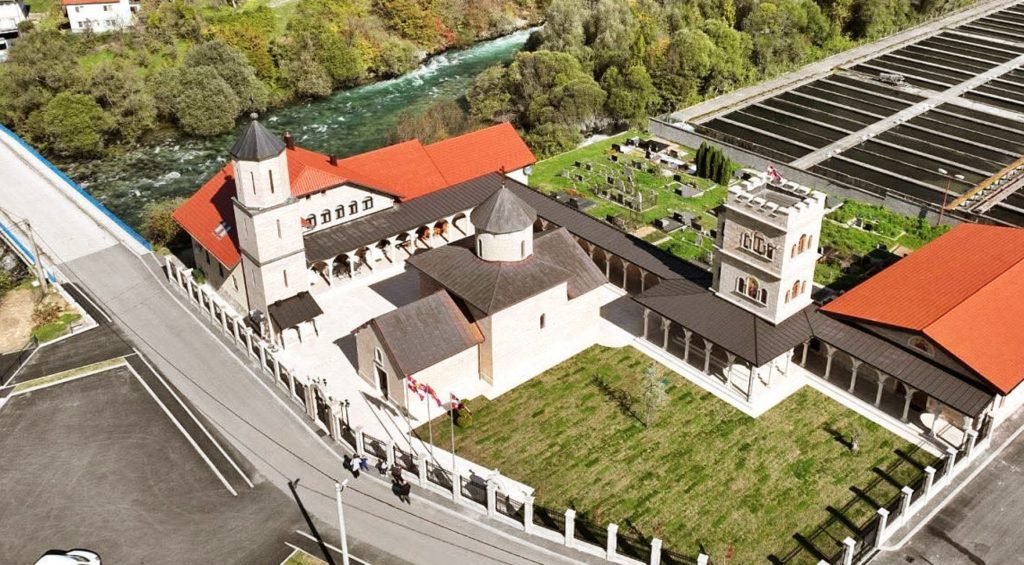 Саопштење Епархије бихаћко-петровачке