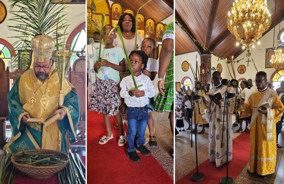 Η Κυριακή των Βαΐων στη Γκάνα