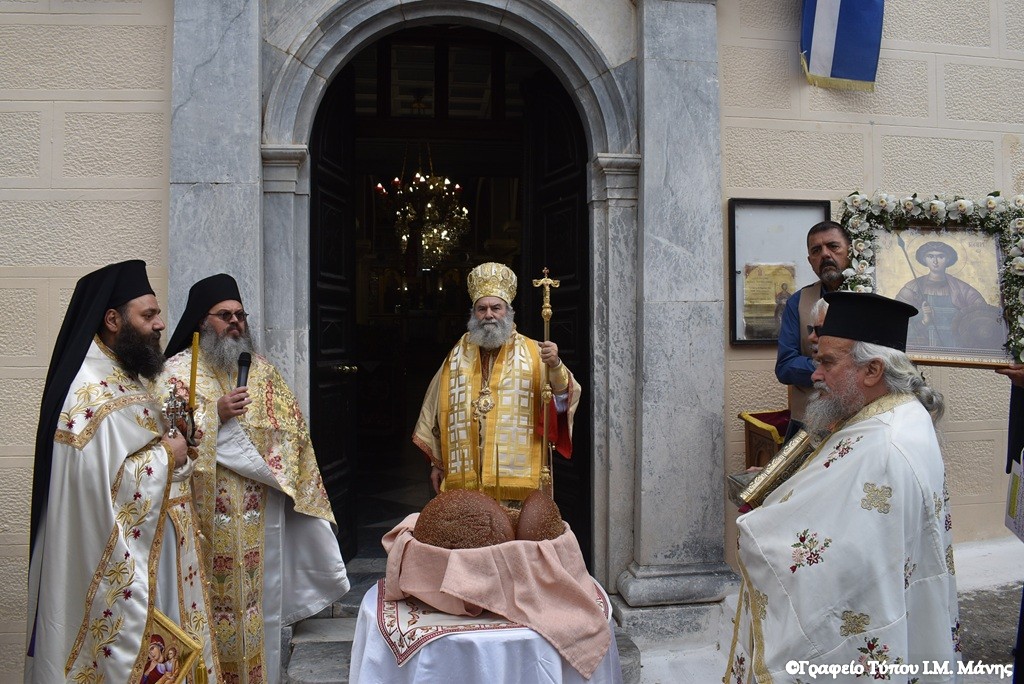 Εορτάσθηκε ο Άγιος Γεώργιος στο Γύθειο