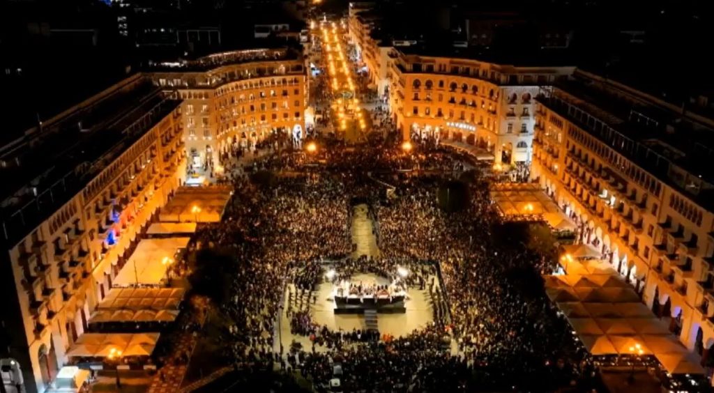 Η Ιερά Μητρόπολη Θεσσαλονίκης για τη συνάντηση Επιταφίων τη Μεγάλη Παρασκευή