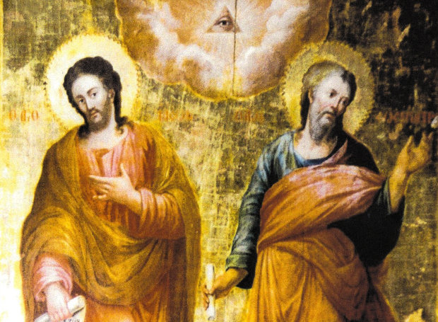 29 Απριλίου: Εορτάζουν οι Άγιοι Ιάσωνας και Σωσίπατρος