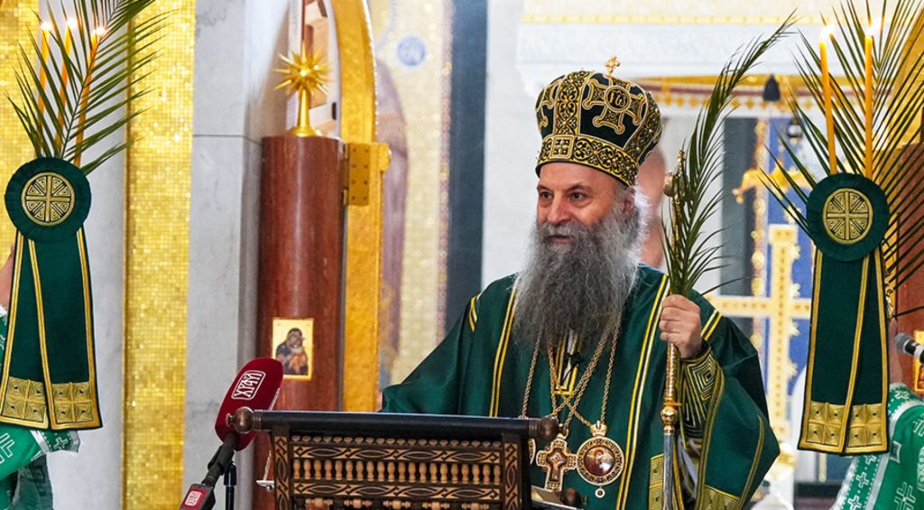 Све што чинимо и јесмо проверавајмо Христом