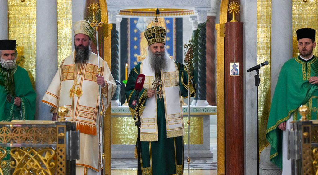 Патријарх Порфирије на Цвети: Господ нас позива на преображај и покајање
