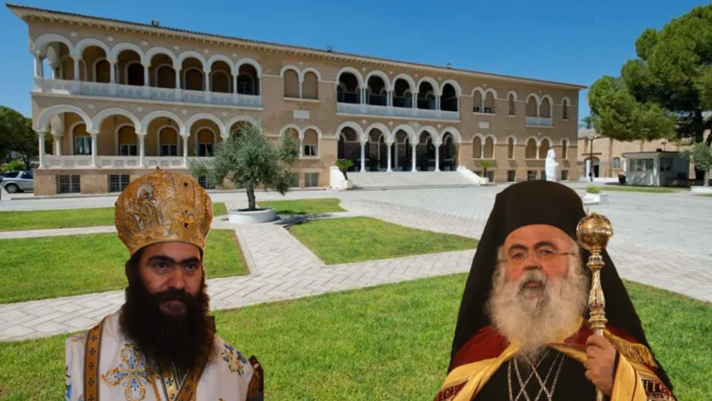 Εκπρόσωπος Τύπου Αρχιεπισκοπής Κύπρου: Τα πολιτικά δικαστήρια δεν εμπλέκονται στα της Εκκλησίας