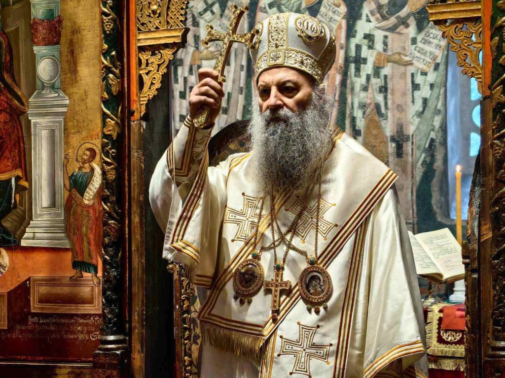 Σερβίας Πορφύριος: Η Ανάσταση ως απάντηση στον φόβο του θανάτου