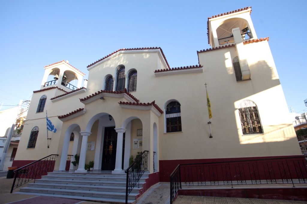 «Ἐπὶ τὴν πηγὴν ἐπέστημεν τὴν ἀέναον, τὴν βλύζουσαν ἰάματα…»