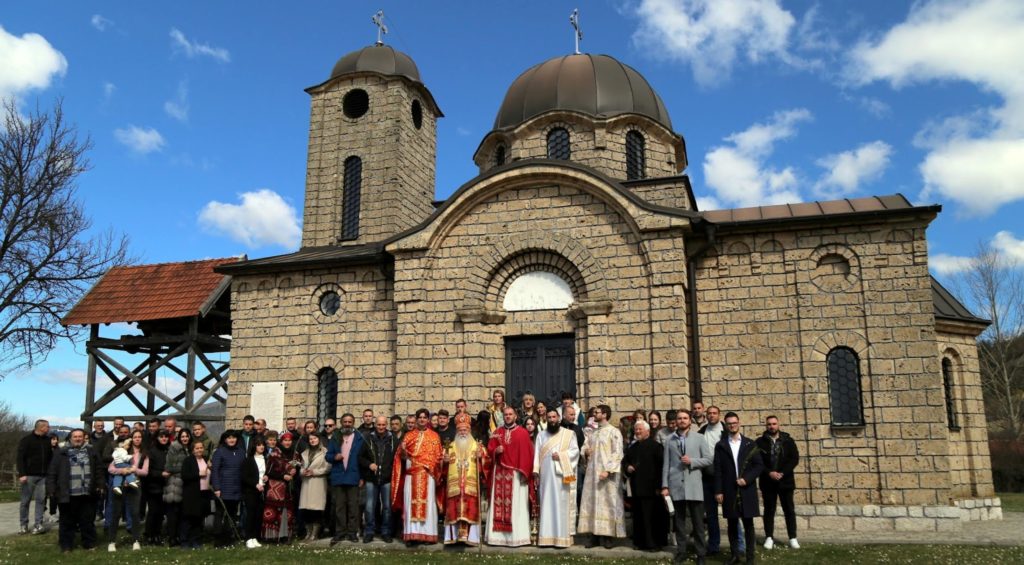 Празнични дани на Сокоцу, Палама и Романији
