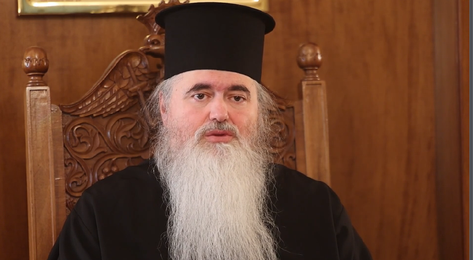 Ο Καλαμαριάς Ιουστίνος για το μήνυμα της Μεγάλης Δευτέρας (ΒΙΝΤΕΟ)