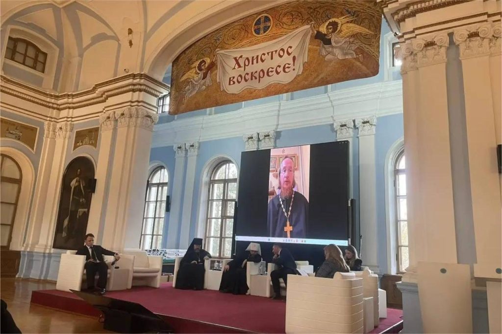 Ответственный за организацию окормления паствы Московского Патриархата в Турции принял участие в паломническо-туристической конференции в Санкт-Петербурге