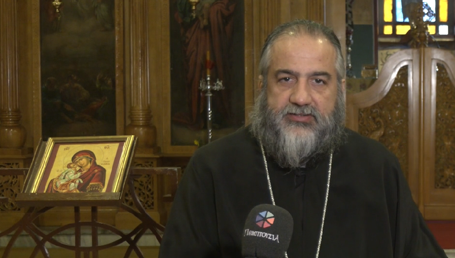 Βίβλος Ζωής – Η ερμηνεία της Αγίας Γραφής (Α΄ μέρος)