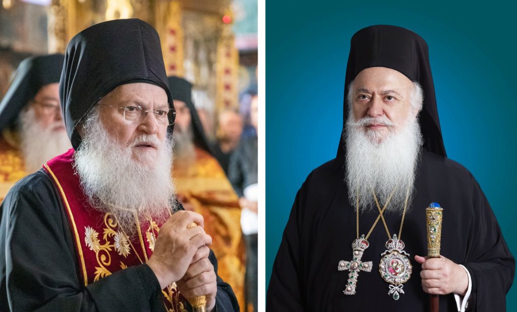 Η Μητρόπολη Βεροίας ευχαριστεί την Ιερά Μεγίστη Μονή Βατοπαιδίου