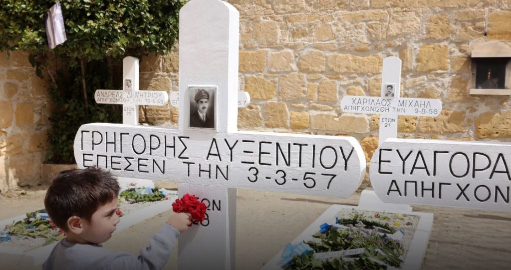 Η Κύπρος τιμά την 1η Απριλίου: 71 χρόνια μετά την έναρξη του Απελευθερωτικού Αγώνα της ΕΟΚΑ